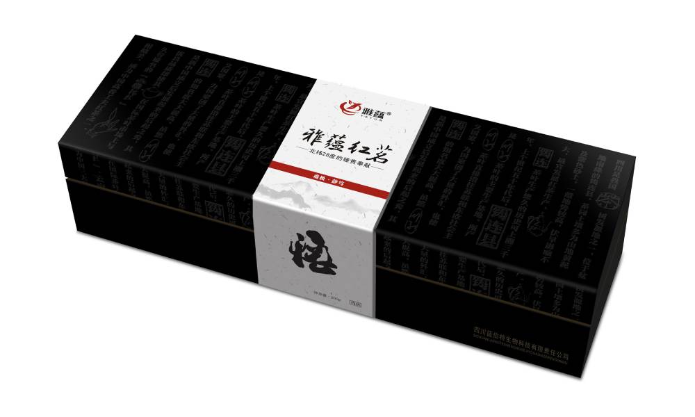 天河区包装设计新趋势：本土文化与现代审美的深度融合之道